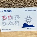 마핑고