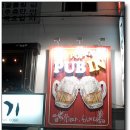 동래역4번출구 이미지