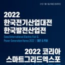 하이웨이카센타 이미지