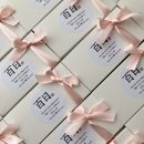 인동13길-4 이미지