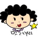 진주혁신도시 라온프라이빗 아파트 이미지