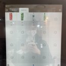 영미약국 이미지