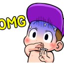 의정부휴게소 호두과자
