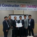 가가종합건축사사무소 - 송파구 충민로 52 | 가가종합건축사사무소