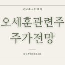 진양수지 이미지