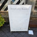 향촌 | 프로토타운 음식/물건 쿠폰을 사용한 딥커피로스터스 향촌 후기