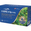 충대대령약국