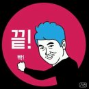 엑시토 이미지
