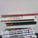 제이제이어학학원 | [RC]토익 노베이스에서 935점 받은 후기_교재추천,공부법,뼈대바르기예시, 기출문제복습방법(오답정리...