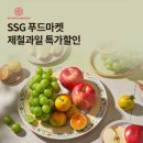오케이푸드 이미지
