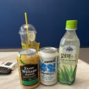 GS25 터미널점 이미지