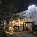 공주-17 | 공주 신관동 17커피 후기, 공주 커피 맛집 추천