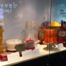 간절곶공인중개사사무소 이미지
