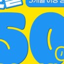 엠엔엠 피트니스골프 네이버블로그