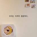 행복맘집밥 네이버블로그
