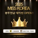 디아이엠 이미지