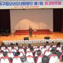 구립합창단 1회 정기공연 이미지