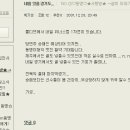 위너스모터스