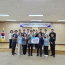 한전MCS(주) 경남지사 업무협약식 이미지