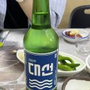어반스테이 부산송도해변 네이버블로그
