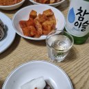 묵동왕순대 이미지