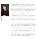 판소리(수궁가) 이미지