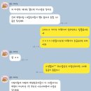 수공수학교습소