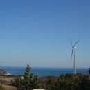 풍력발전소 이미지