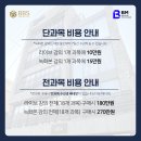 비엠비즈니스 이미지