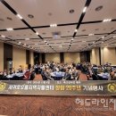 오름 지역자활센터 이미지