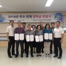 계산3동 행정복지센터 이미지