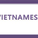 우리외국어학원