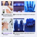 정빈의료재단아산병원