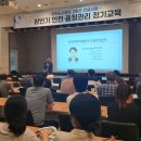 도시안전과-2 이미지