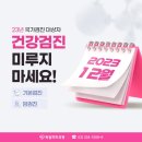 내마음내과의원 이미지