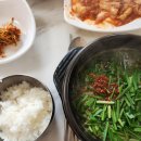 여울식당 이미지