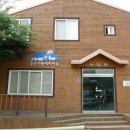 물안뜰민박 이미지