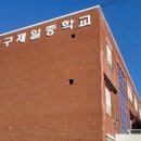 제일인력공사 이미지