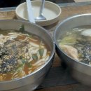 애경부침 이미지