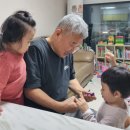 하리할인마트 이미지