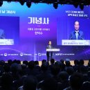 우리정보통신 이미지