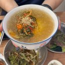 뚱스`s숯불고기