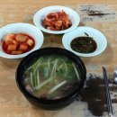 덕원식당 티스토리