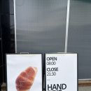 수월 | 거제카페 거제소금빵 맛집 평행선 수월점 내돈내산 후기