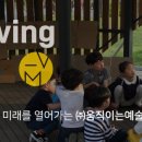 감각이자라는미술교습소