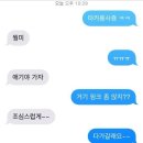 52라쁠라스