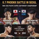 타이틀 복싱클럽(3층) 이미지