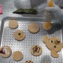 제과기능사(야간) 이미지