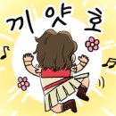 전주콩각시콩나물국밥 이미지