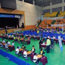 백산종합체육관 이미지